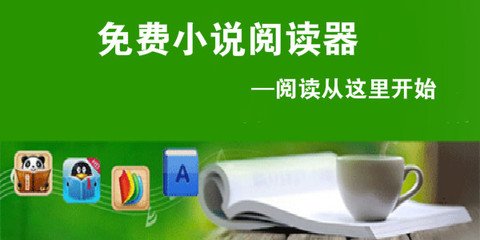 乐鱼网址入口